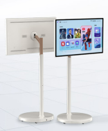 Màn Hình Di Động Thiết Kế Ấn Tượng (27-32inch)