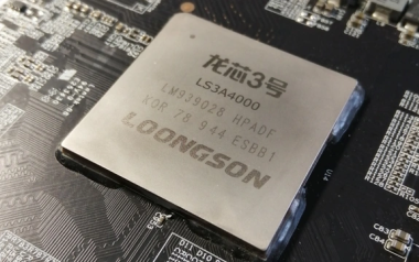 CPU Trung Quốc tiến bộ vượt bậc: Hiệu năng hiện tại ngang Intel Core i3-10100, hứa hẹn năm sau sẽ bắt kịp Intel Gen 12th