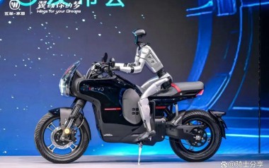 Honda chính thức ra mắt mẫu xe máy điện công suất lớn, công nghệ như ô tô, có giá hơn 100 triệu đồng!