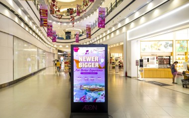 Smec Digital Signage Solutions: Effective and Professional