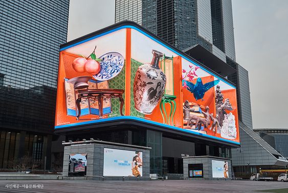 Dịch vụ quảng cáo Digital Signage